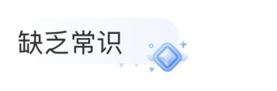 DƬ